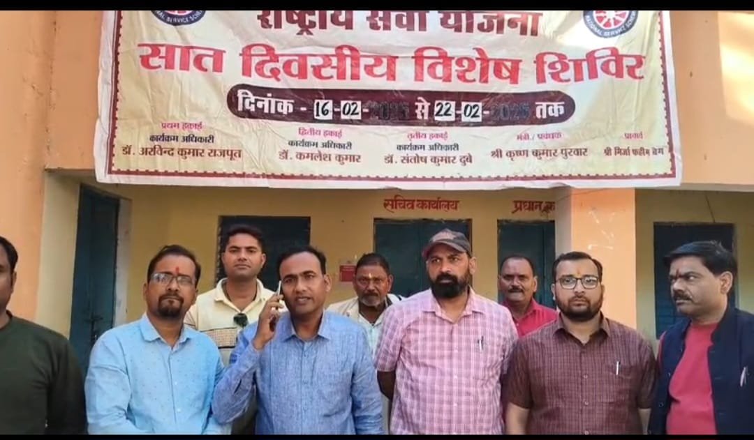 पंचायत सचिव ने छात्राओं के शिविर में किया हंगामा