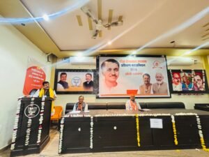 भाजपा की कार्यशाला