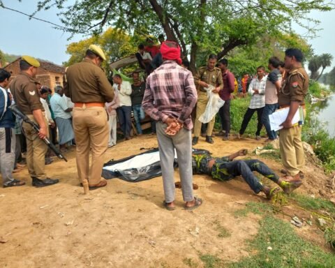 युवक का शव बरामद