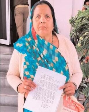 अवैध कब्जा