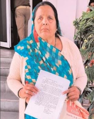 अवैध कब्जा