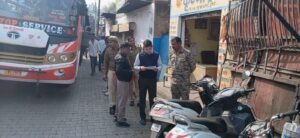 झांसी नगर निगम