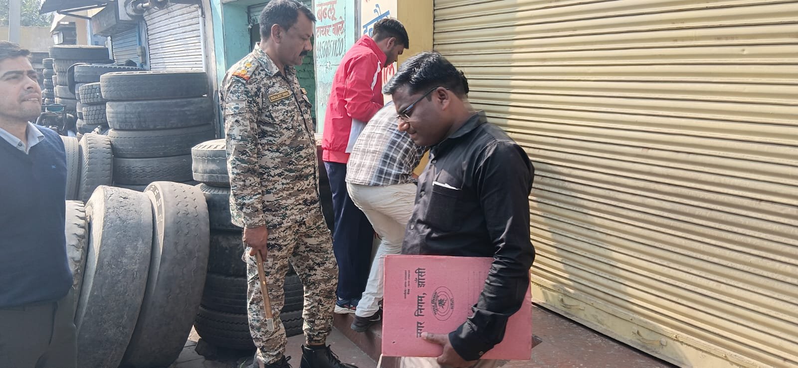 झांसी नगर निगम