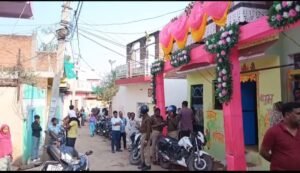  दिनदहाड़े चली गोली