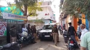 दिनदहाड़े चली गोली