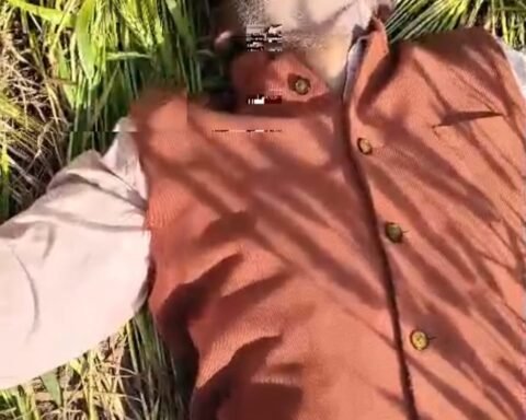 किसान की मौत