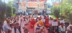 आवासीय योजना–4 के खिलाफ फिर हुआ प्रदर्शन