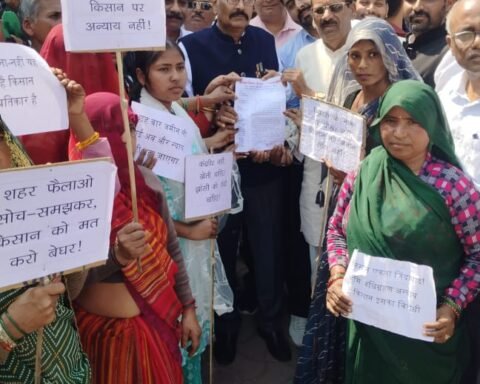 आवासीय योजना–4 के खिलाफ फिर हुआ प्रदर्शन