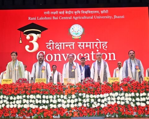 रानी लक्ष्मी बाई केन्द्रीय कृषि विश्वविद्यालय