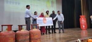 उज्ज्वला योजना