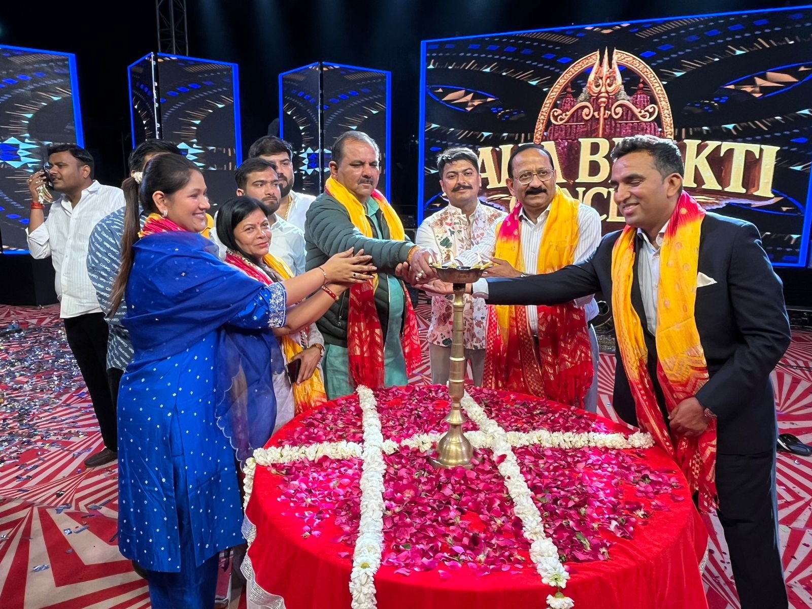 महाभक्ति कंसर्ट कार्यक्रम