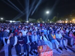 महाभक्ति कंसर्ट कार्यक्रम