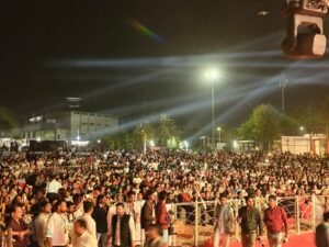 महाभक्ति कंसर्ट कार्यक्रम