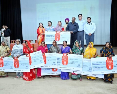 उज्ज्वला योजना