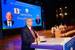 झांसी कृषि विश्वविद्यालय