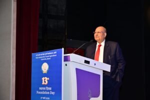 झांसी कृषि विश्वविद्यालय