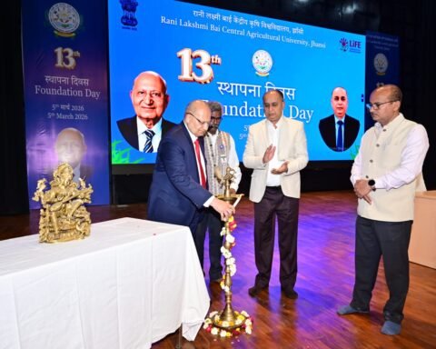 झांसी कृषि विश्वविद्यालय