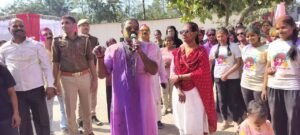 पुलिस की होली