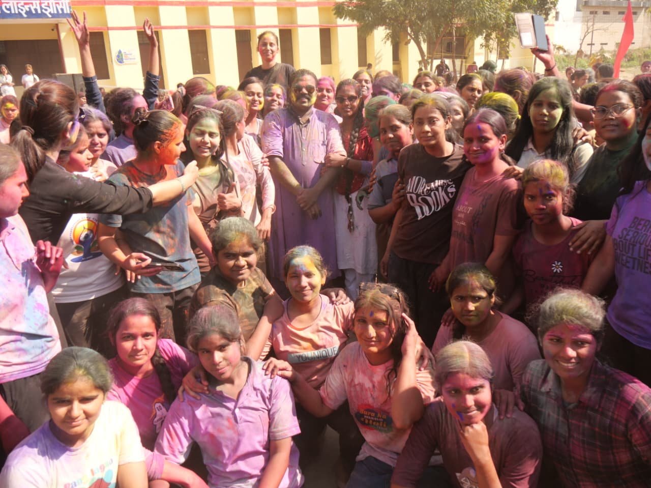 पुलिस की होली