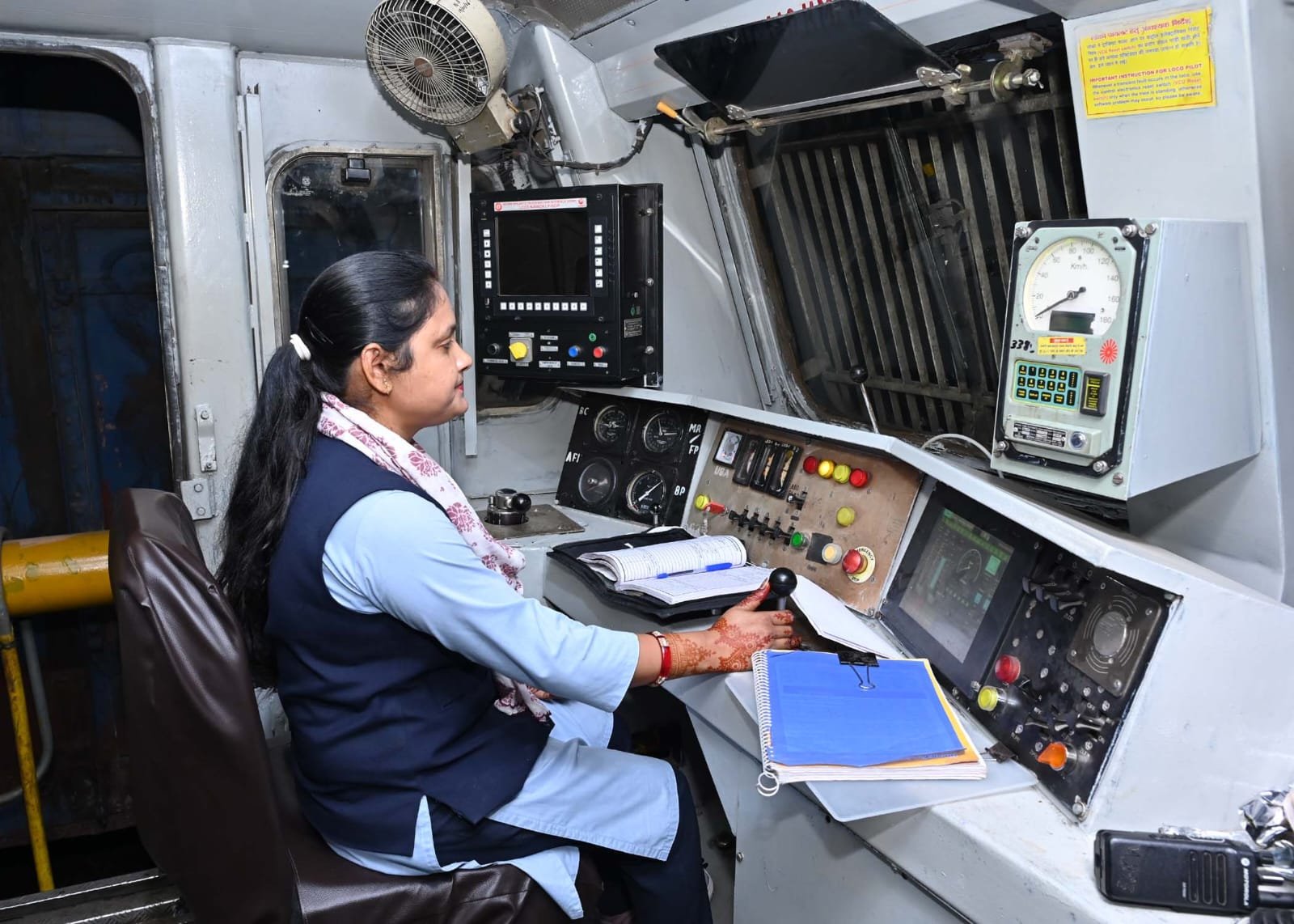 झांसी रेल मंडल