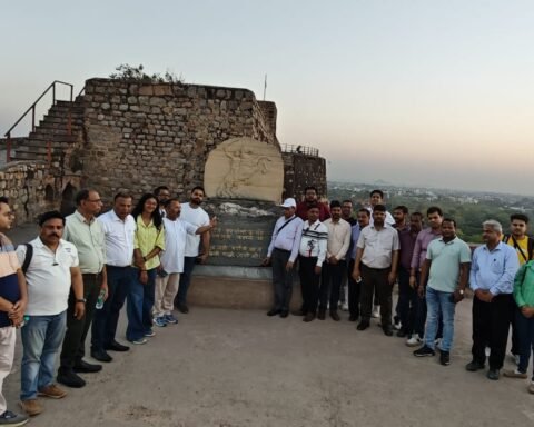 फैम टूर का आयोजन