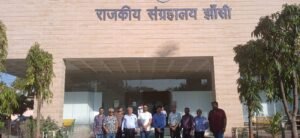 फैम टूर का आयोजन