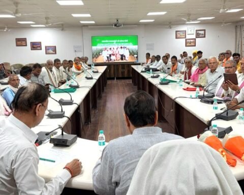 प्रधानमंत्री किसान सम्मान निधि योजना