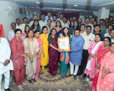 गहोई गौरव