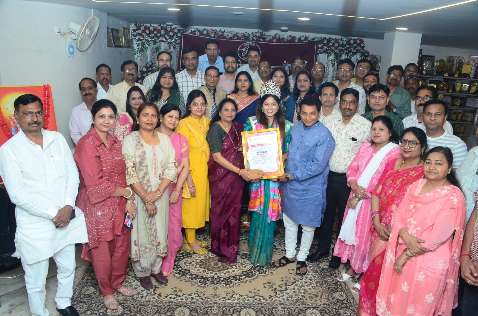 गहोई गौरव