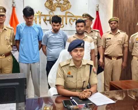 फर्जीवाड़ा