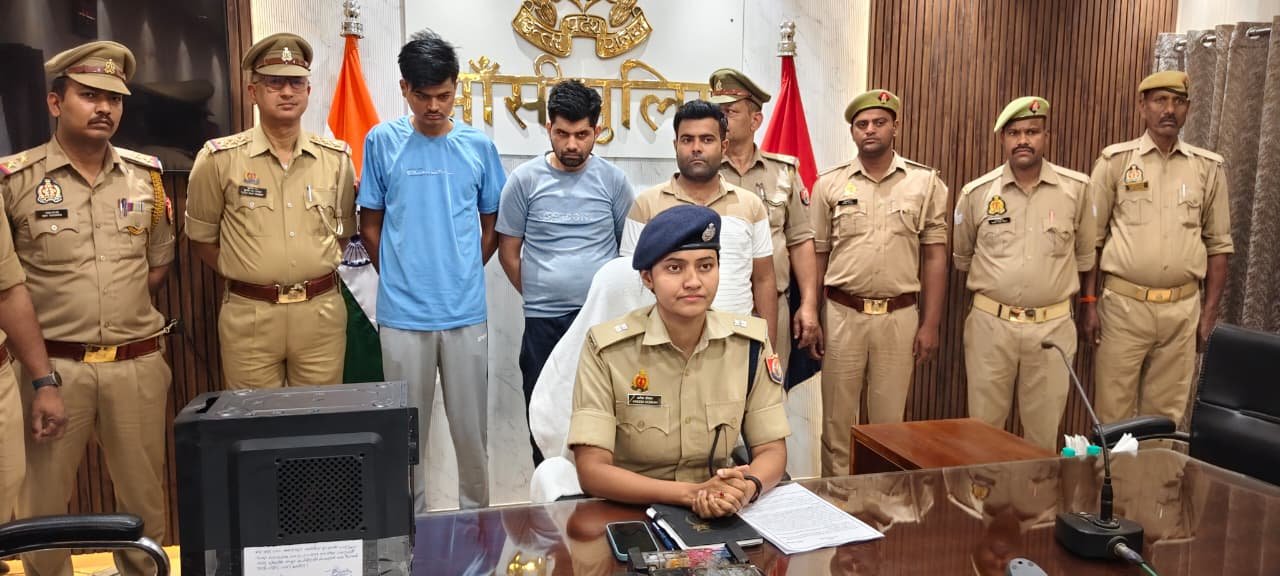 फर्जीवाड़ा