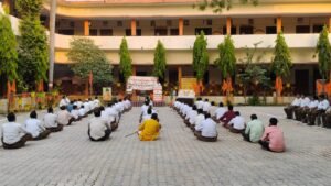 वर्ष प्रतिपदा