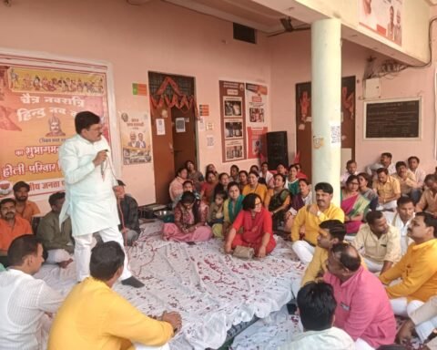 हिंदी नव वर्ष