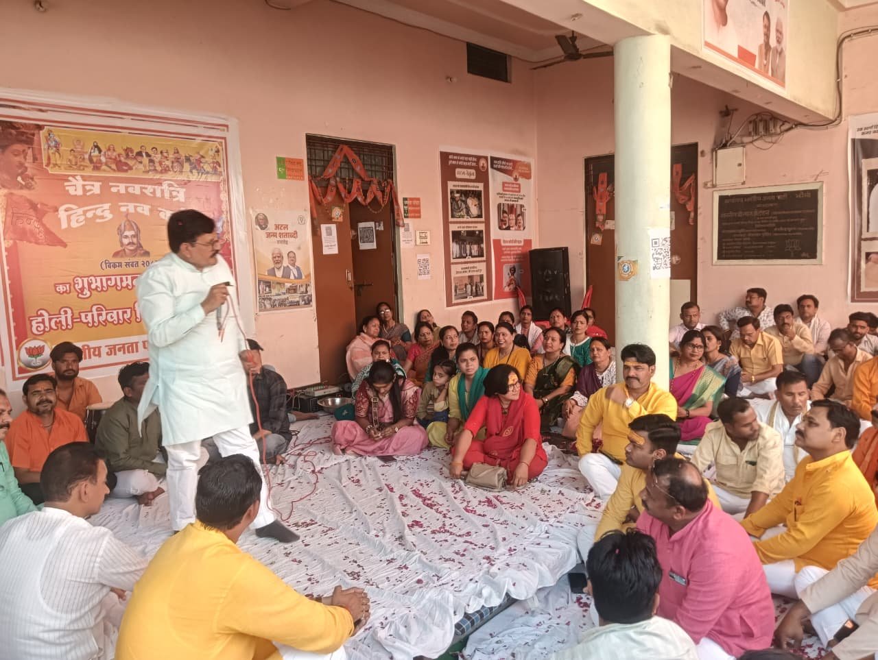 हिंदी नव वर्ष