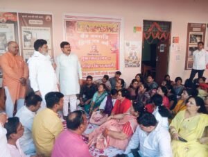 हिंदी नव वर्ष