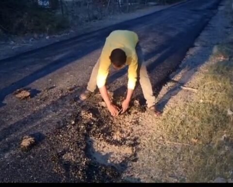 लोक निर्माण विभाग