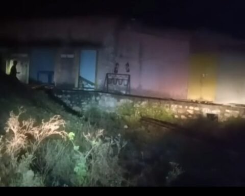 इंडो गल्फ फ़ैक्ट्री में ज़बरदस्त विस्फोट