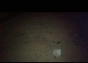 इंडो गल्फ फ़ैक्ट्री में ज़बरदस्त विस्फोट