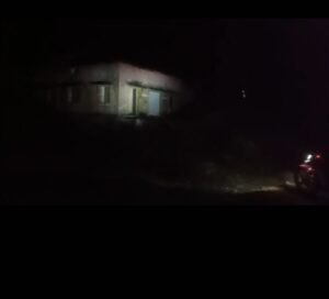 इंडो गल्फ फ़ैक्ट्री में ज़बरदस्त विस्फोट