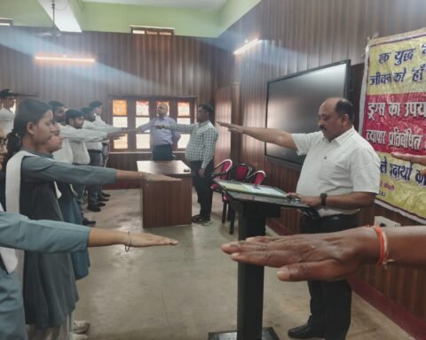 राजकीय पॉलिटेक्निक