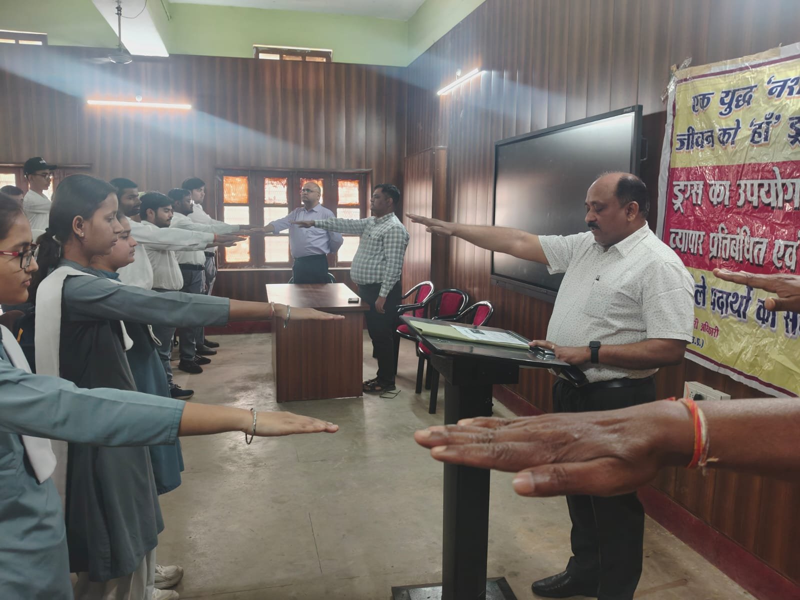 राजकीय पॉलिटेक्निक