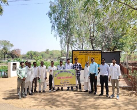 झांसी कृषि विश्वविद्यालय