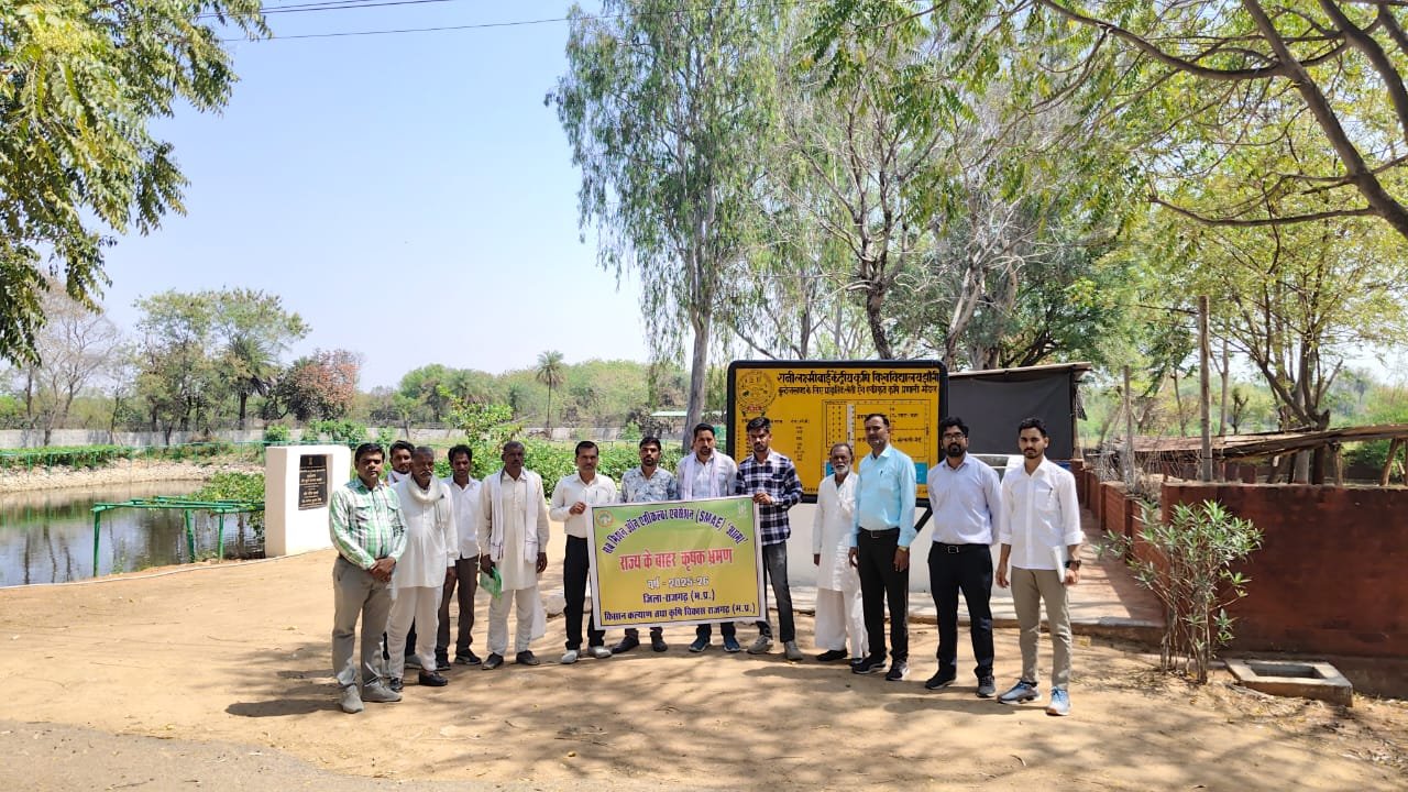 झांसी कृषि विश्वविद्यालय