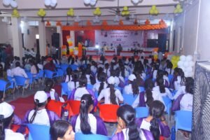 वृहद रोजगार मेला