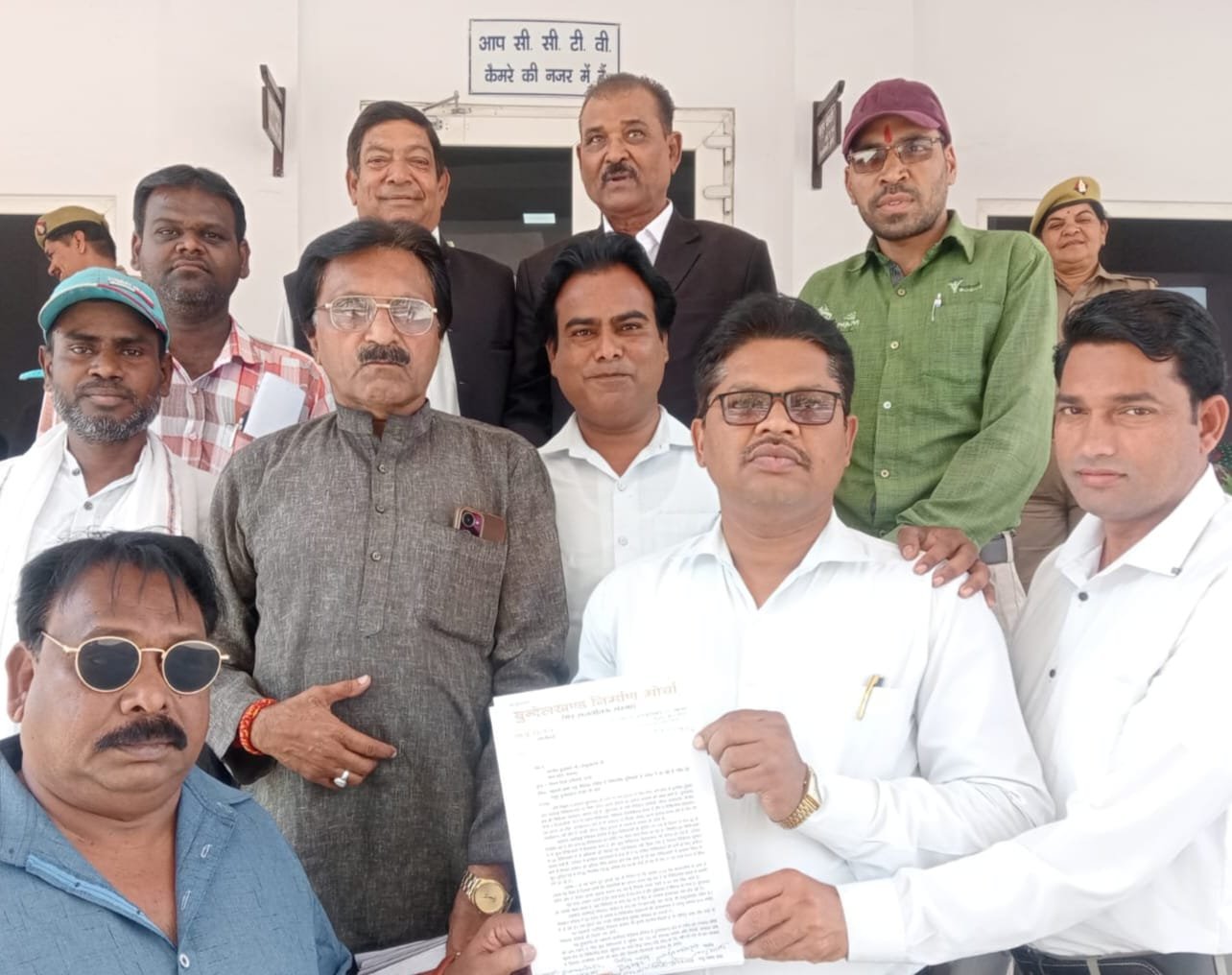 बुंदेलखंड निर्माण मोर्चा