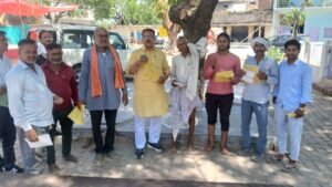 बुंदेलखंड क्रांति दल