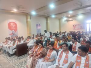 भारतीय जनता पार्टी