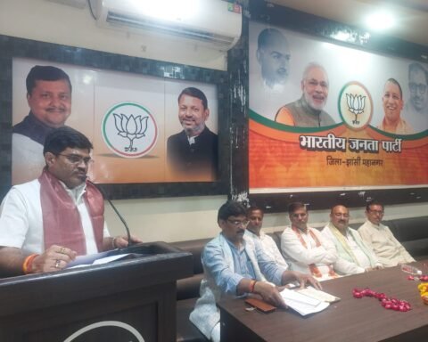 भारतीय जनता पार्टी