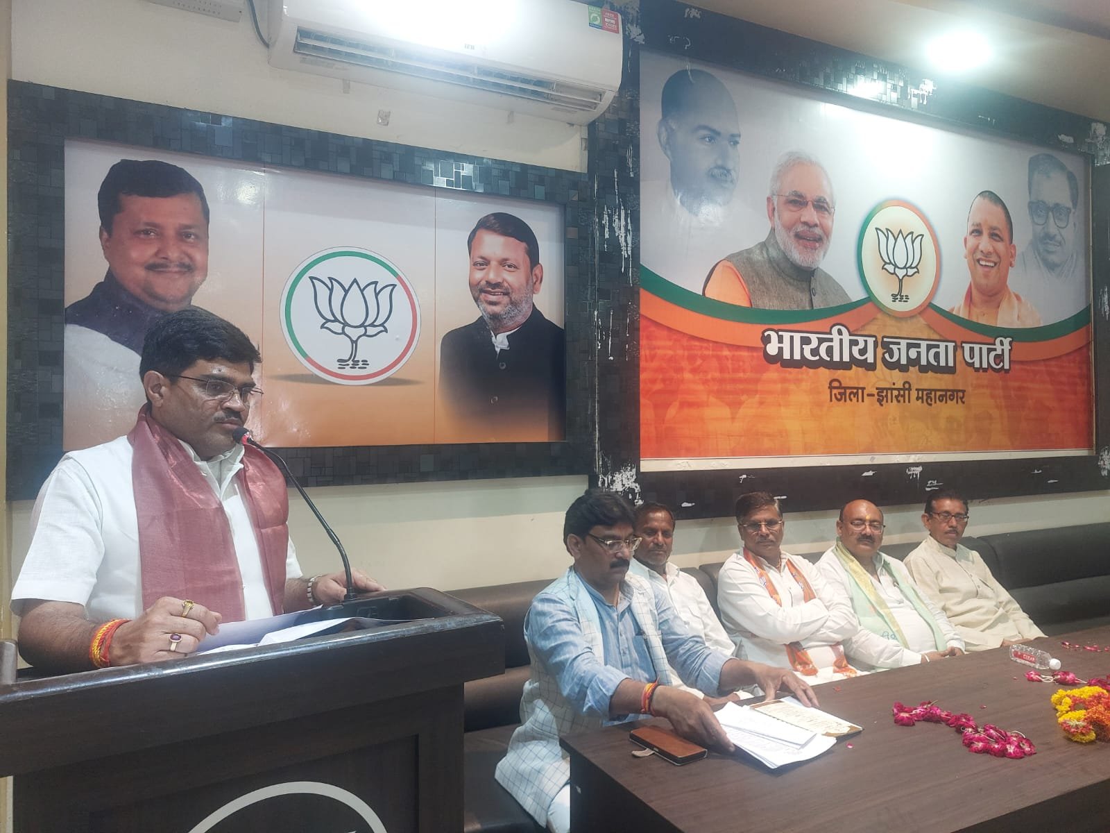 भारतीय जनता पार्टी