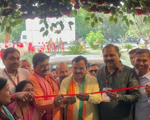 भारतीय जनता पार्टी